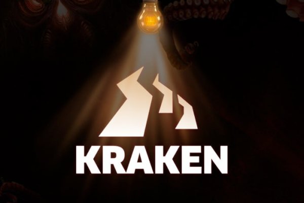 Kraken online