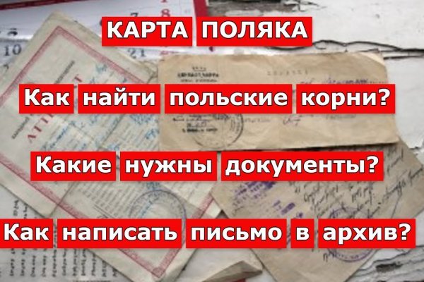 Купить наркотики москва