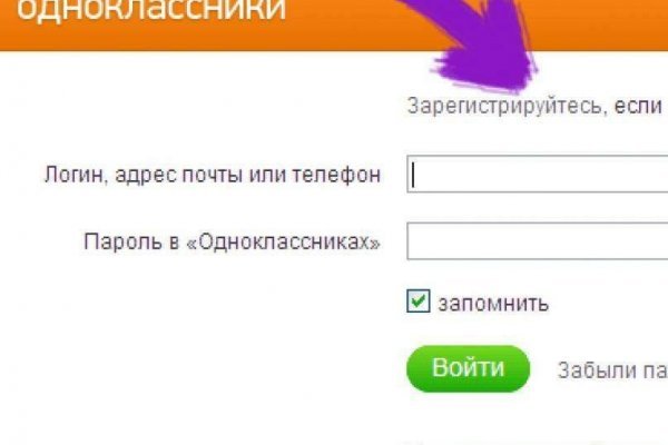 Кракен это сайт что продают