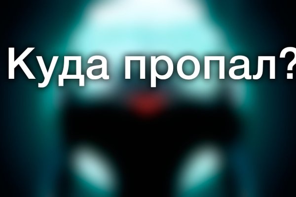 Кракен площадка kr2web in