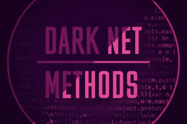 Маркетплейс кракен kraken darknet top