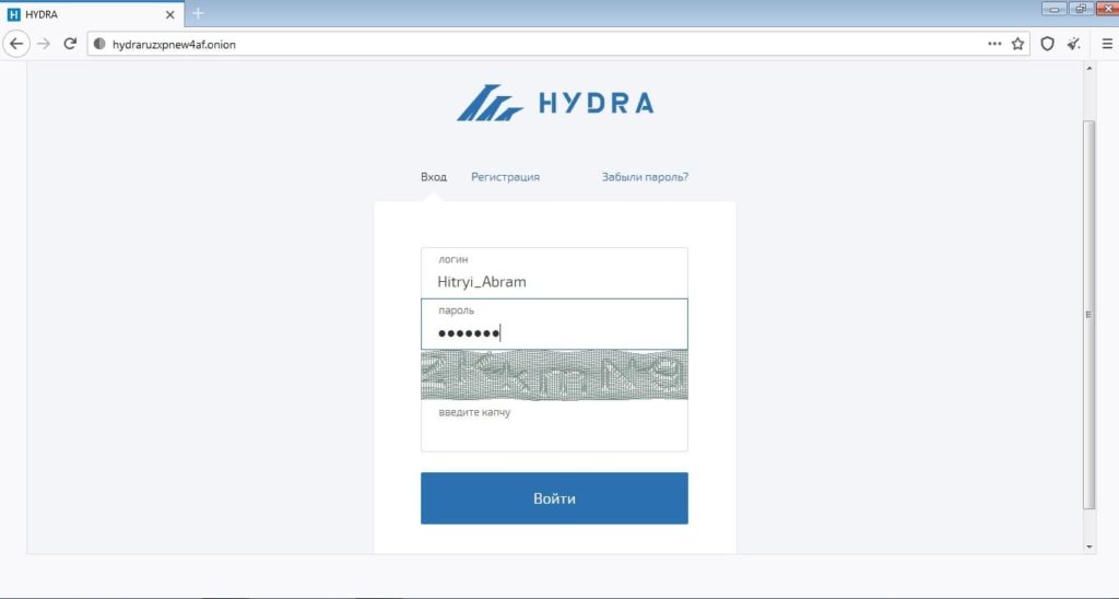 Ссылка на сайт гидра в тор браузере
