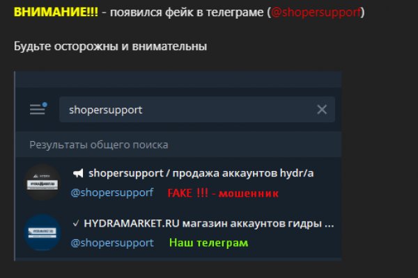 Kraken darknet market ссылка